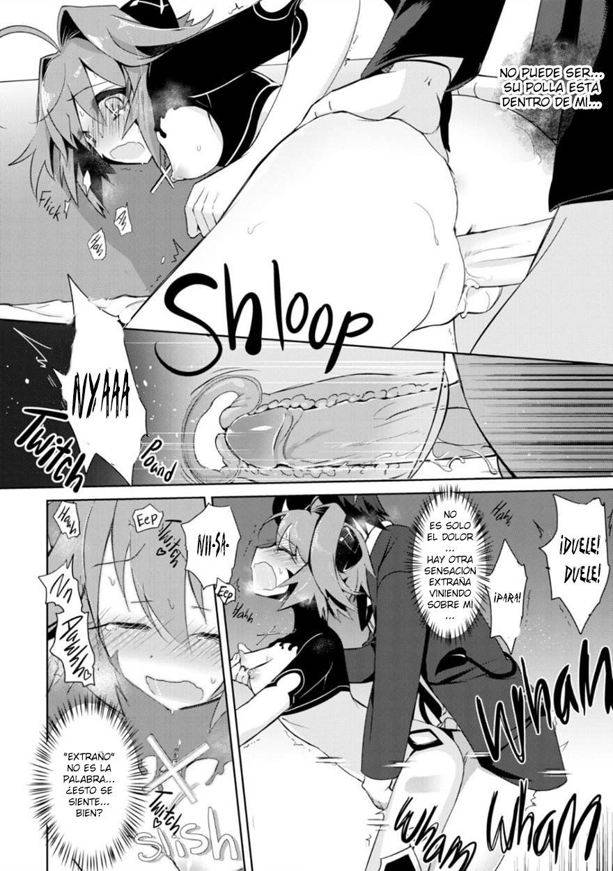 Boku wa Succubus? - 11