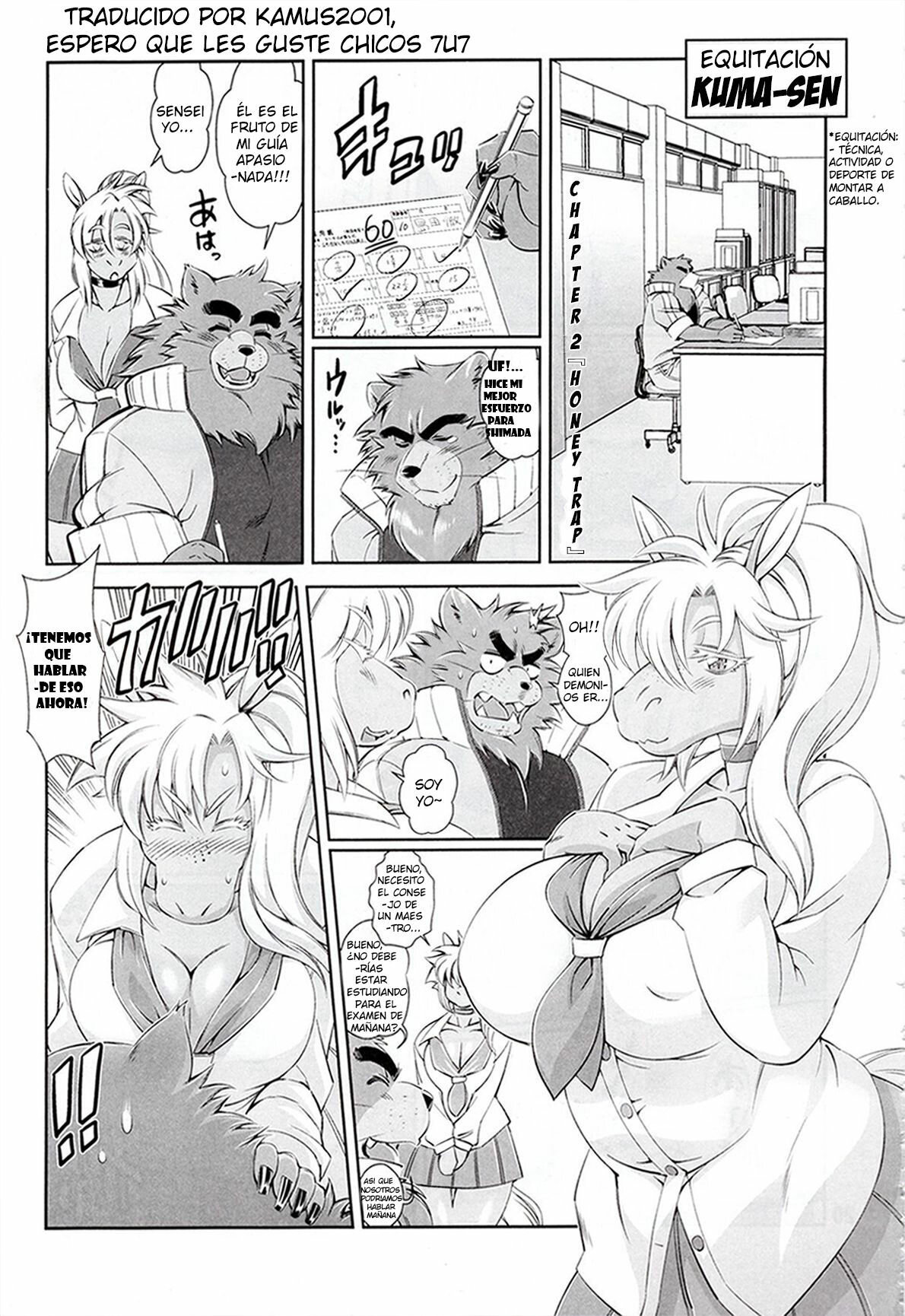 Honey Trap Kuma-sen Dainiwa - 0