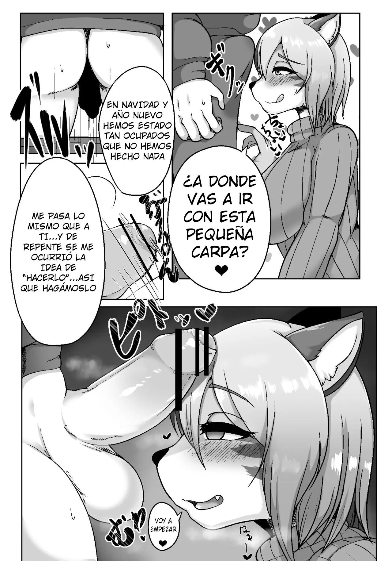 Lascivo con una tigre - 2