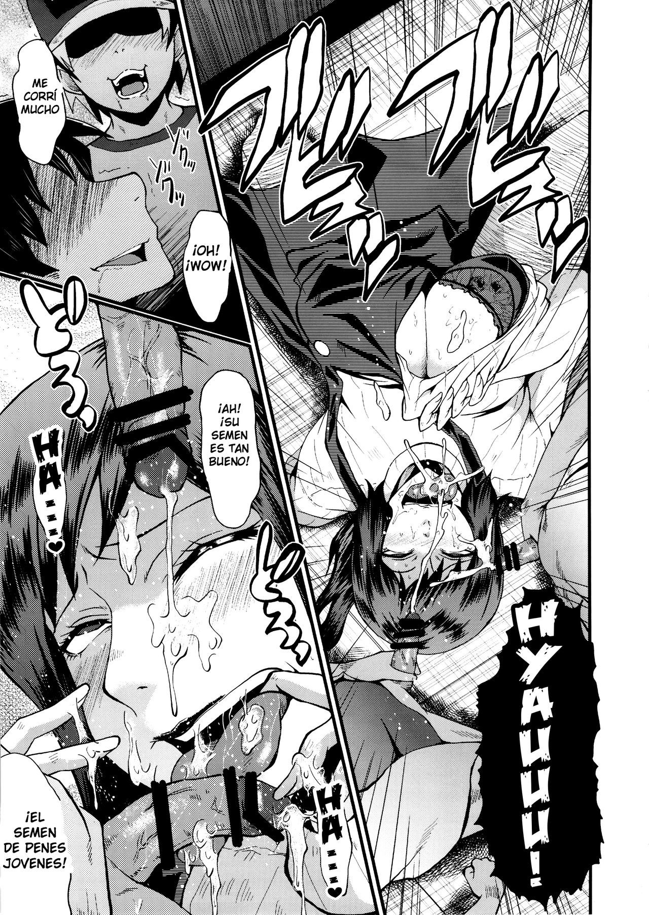 (C86) [Urakata Honpo (SINK)] Urabambi Vol. 49 Kaa-san wa Boku ga Shiranai Uchi ni Omanko ni DoHamari shite mashita. (Gundam Build Fighters) [Yumrod] [Spanish]