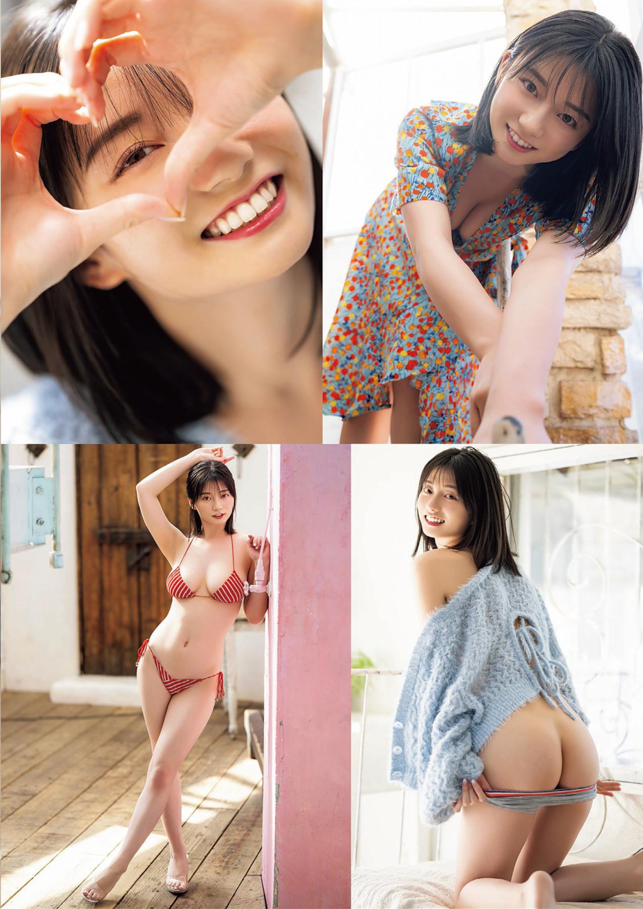 Kanna Seto 瀬戸環奈, Shukan Jitsuwa 2025.04.24 (週刊実話 2025年4月24日号)(5)