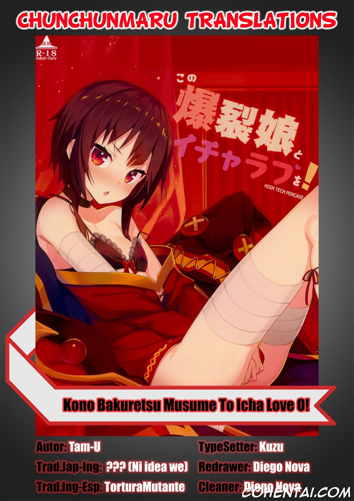 Kono Bakuretsu Musume to Icha Love o! (Kono Subarashii Sekai ni Syukufuku o!) xxx comics manga porno doujin hentai español sexo 