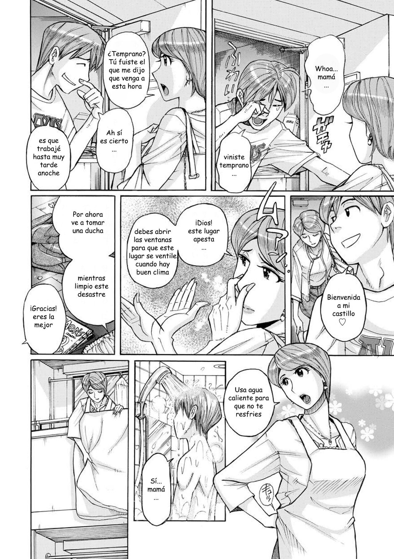 [Kojima Miu] Mother's Care Service 1 [Spanish] [Dengeki-Plus]