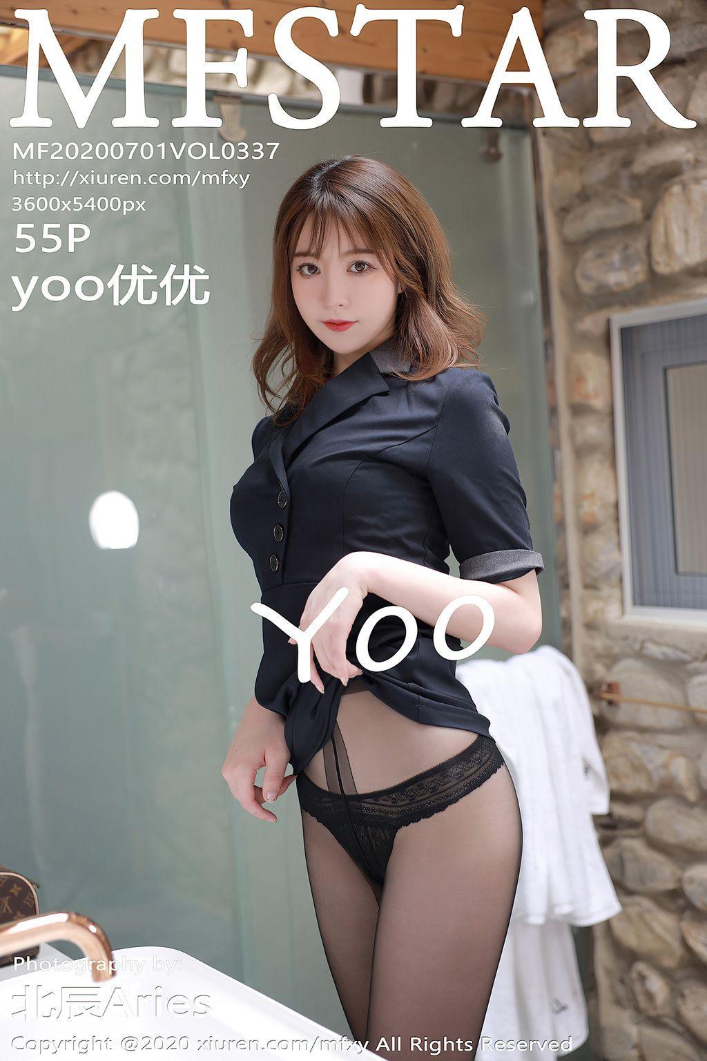 MFStar Vol.337: yoo 优优 (56 photos)