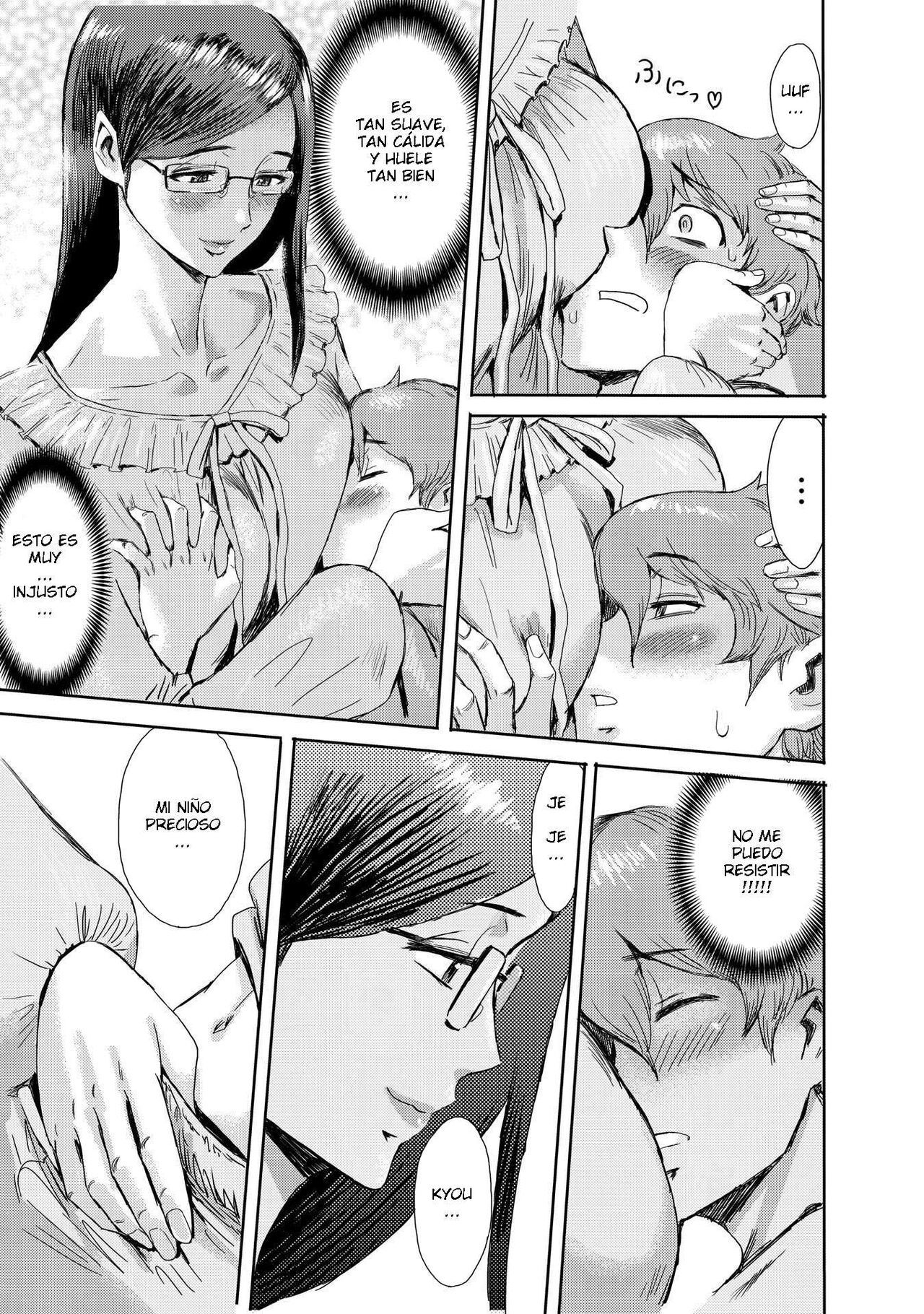 [Kuroiwa Menou] Biniku Ensou 1 [Spanish] [joselillo]