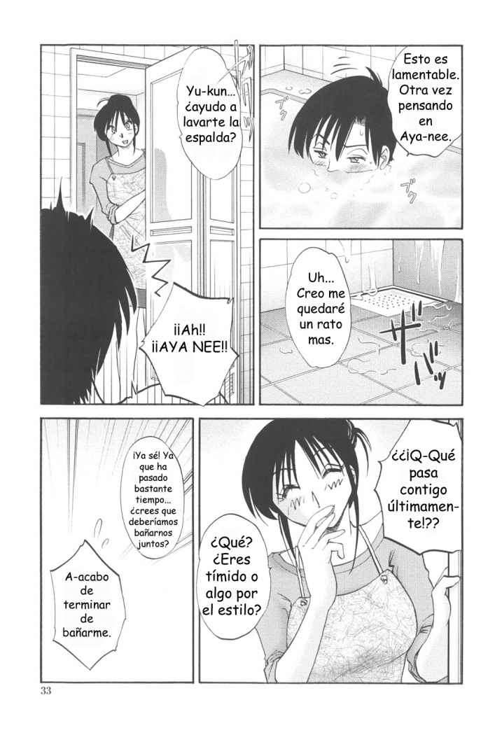 Agatsuma Kyoudai Haitokuhen - My Sister is My Wife Chapter-2 - 6