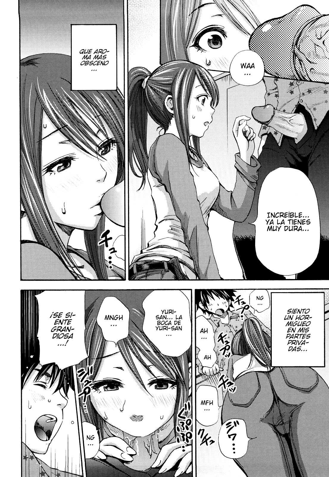 Kimi ga Iru Nara Chapter-1 - 6