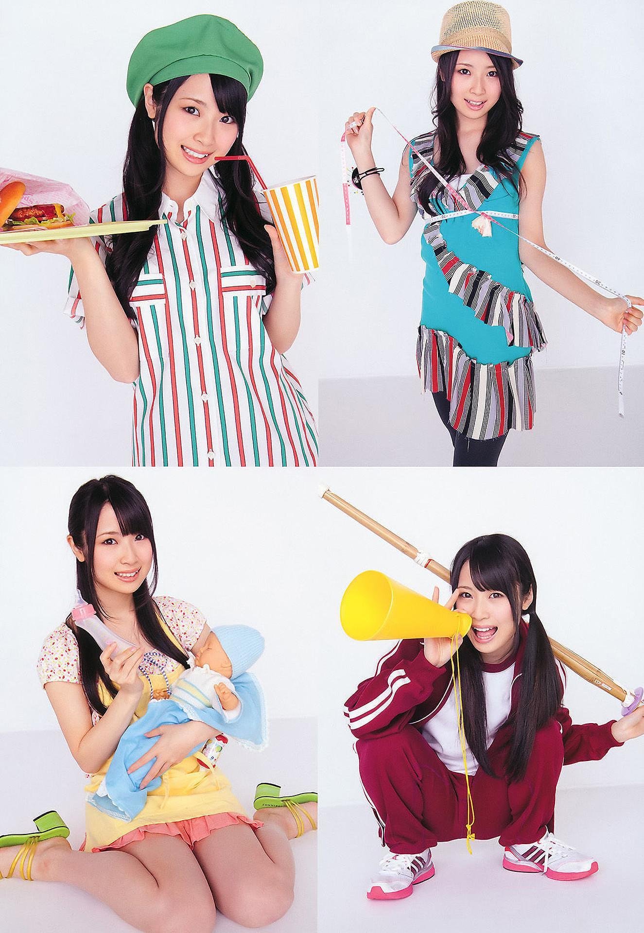 松井珠理奈・松井玲奈・高柳明音, Young Animal 2011 No.11 (ヤングアニマル 2011年11号)(27)