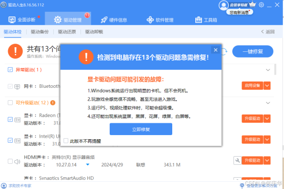 0cd392b55f664ba8adca67b00637e7e2.png