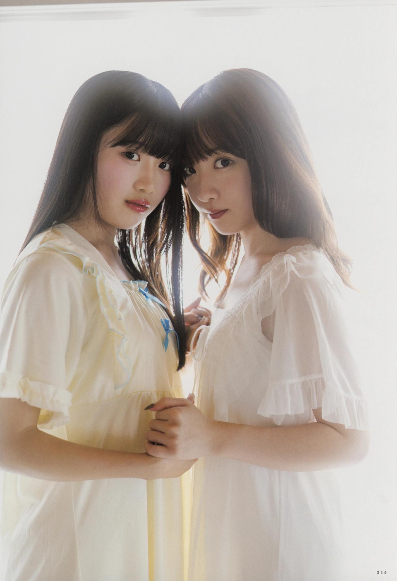 Uta Kawase 河瀬詩, Rino Mochizuki 望月りの, UTB 2025.09 Vol.353 (アップトゥボーイ 2025年353日号)(5)