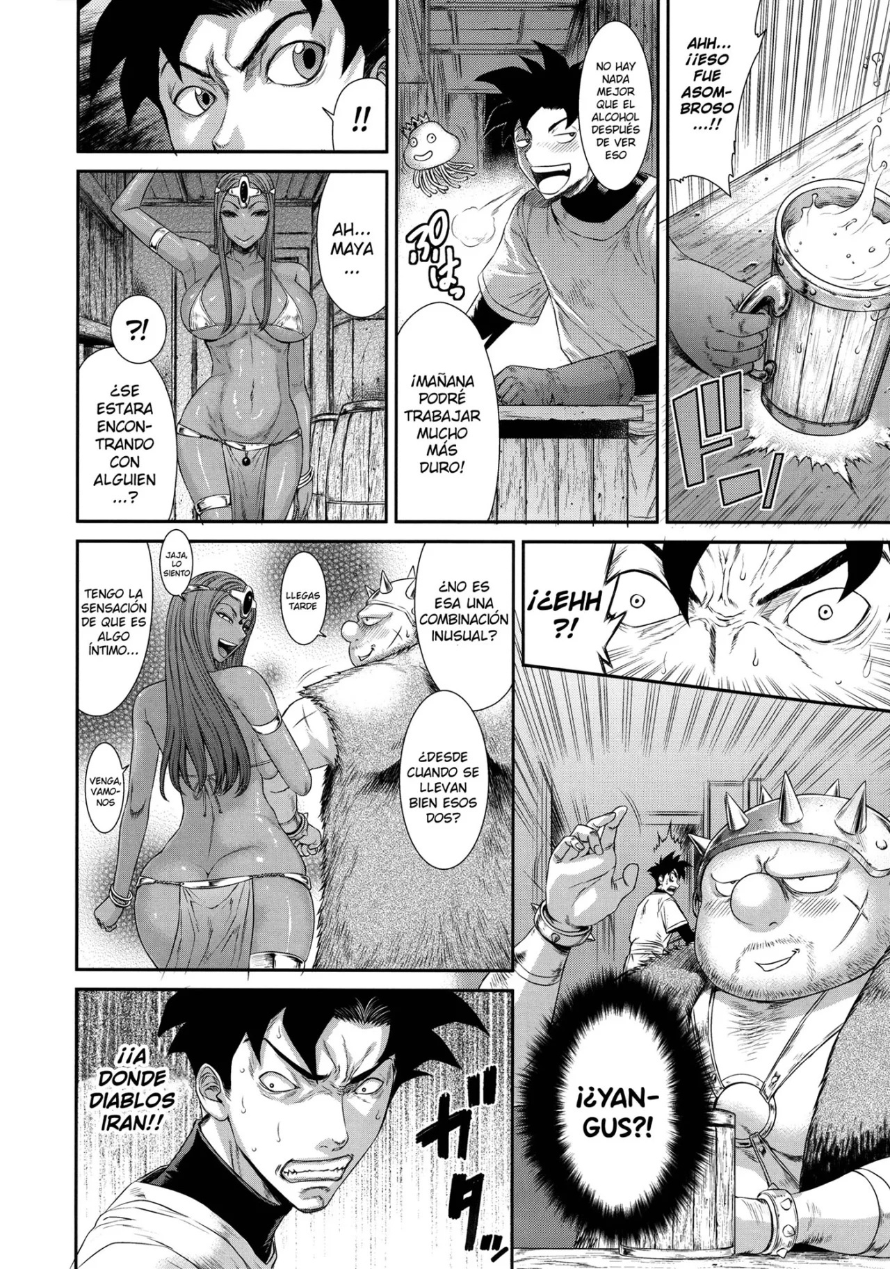 MIDARA-NO-JYU - 10