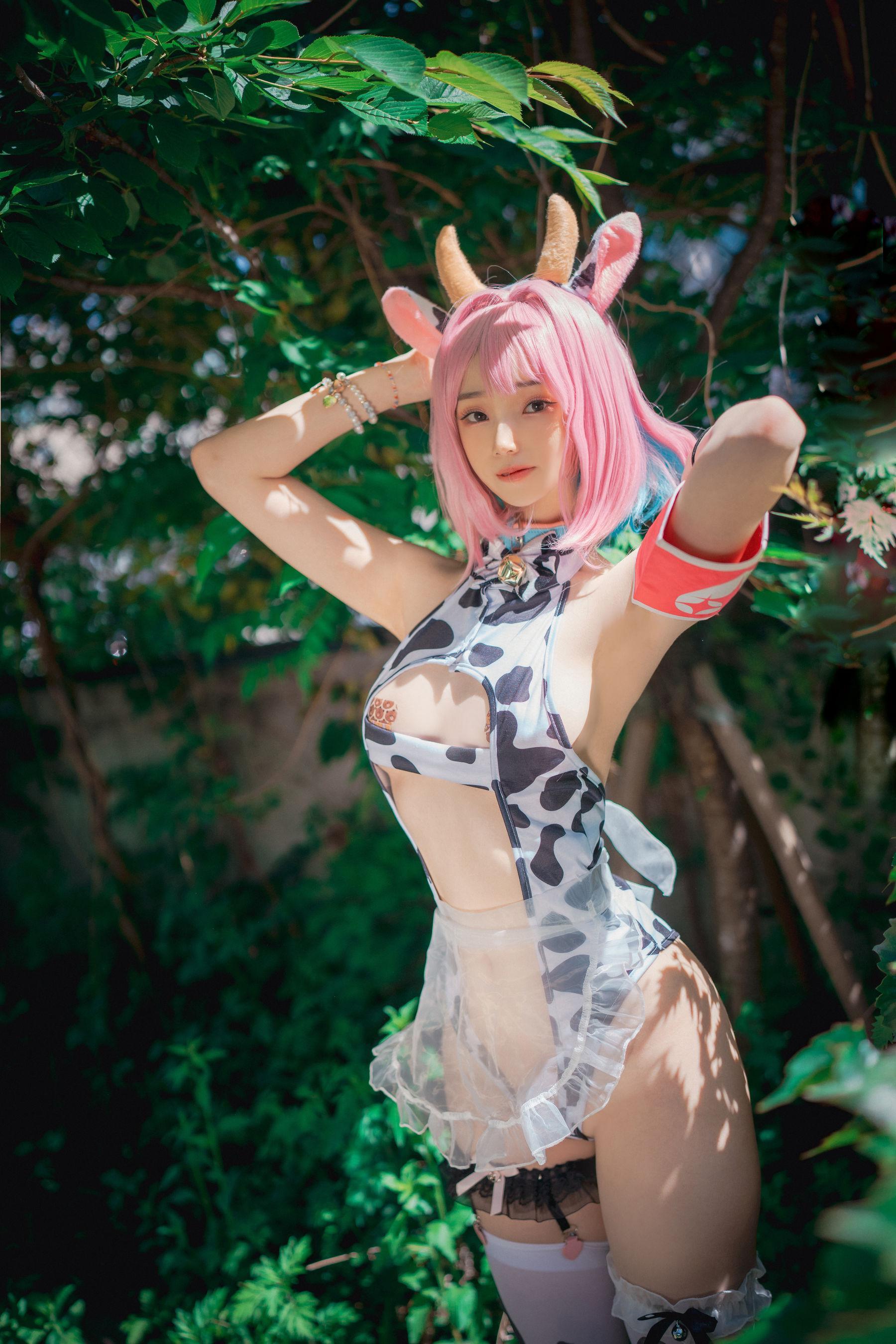 [DJAWA] BamBi – Riamu’s Celebrating the Year of the Cow #1 写真集(46)