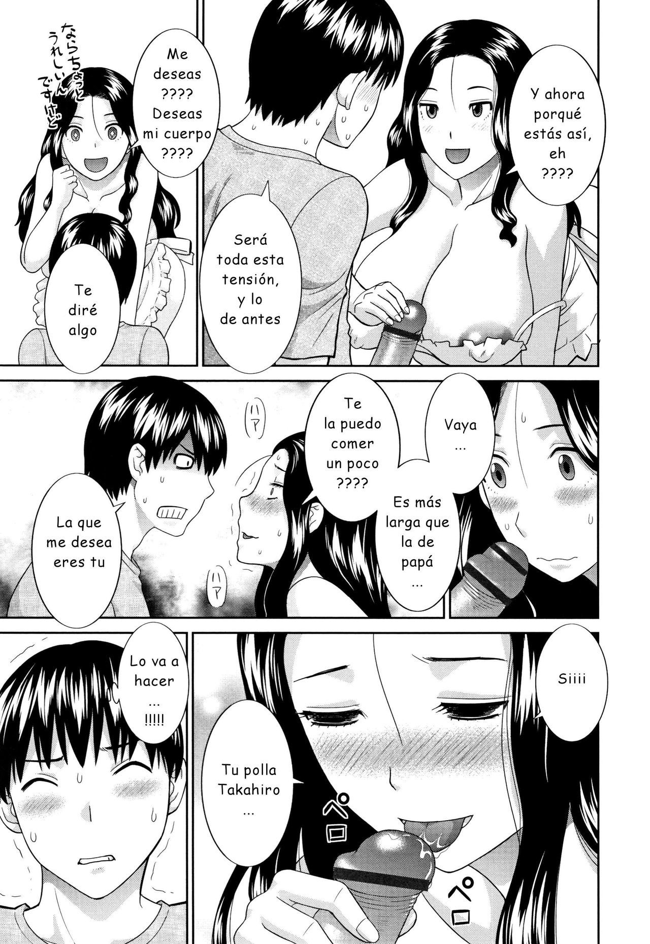 [Kawamori Misaki] Gibo de Kyonyuu (Tennen Torokeru Hatsujozuma) [Spanish] [joselillo]