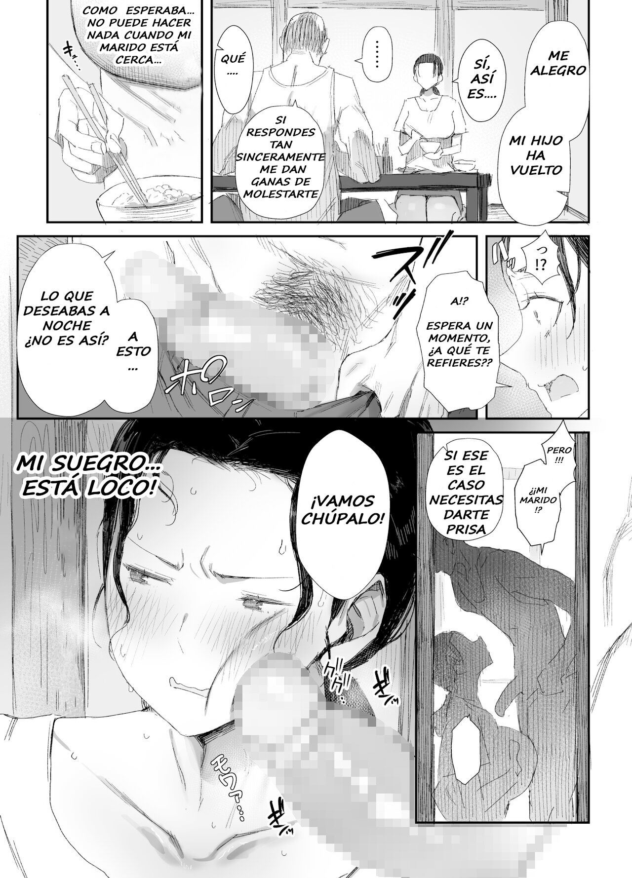 [Dynamic Mom (Onodera)] Inaka ni Sumu Dosukebe Gifu to Kosodate Yome 2 [Spanish] [Pajerosxnx] [Digital]