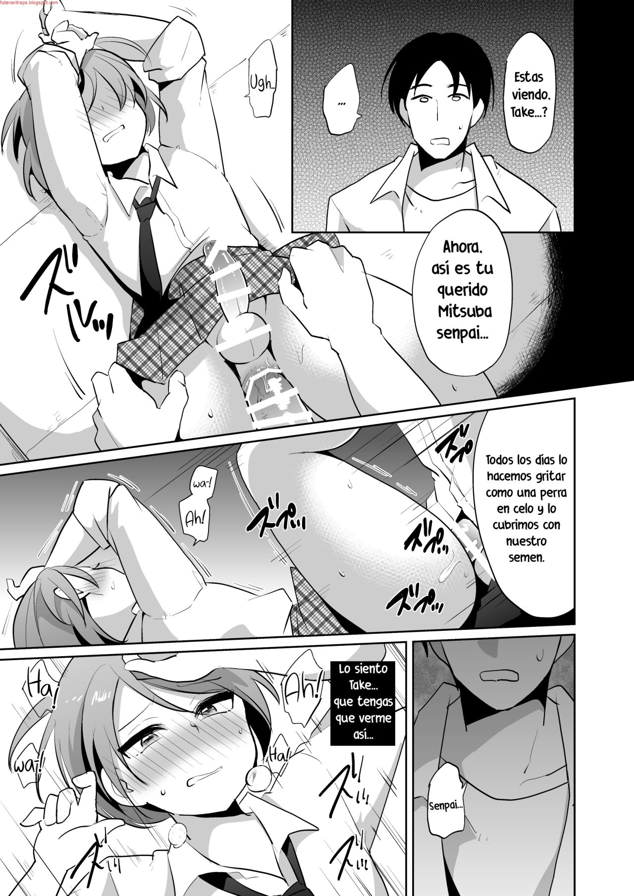 Makeinu no Mitsuba-kun -Houkago Shuudan Ryoujoku- - 11