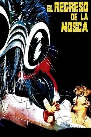 El Regreso De La Mosca [1959][HDRip][m720p][Lat-Cas-Ing][VS]