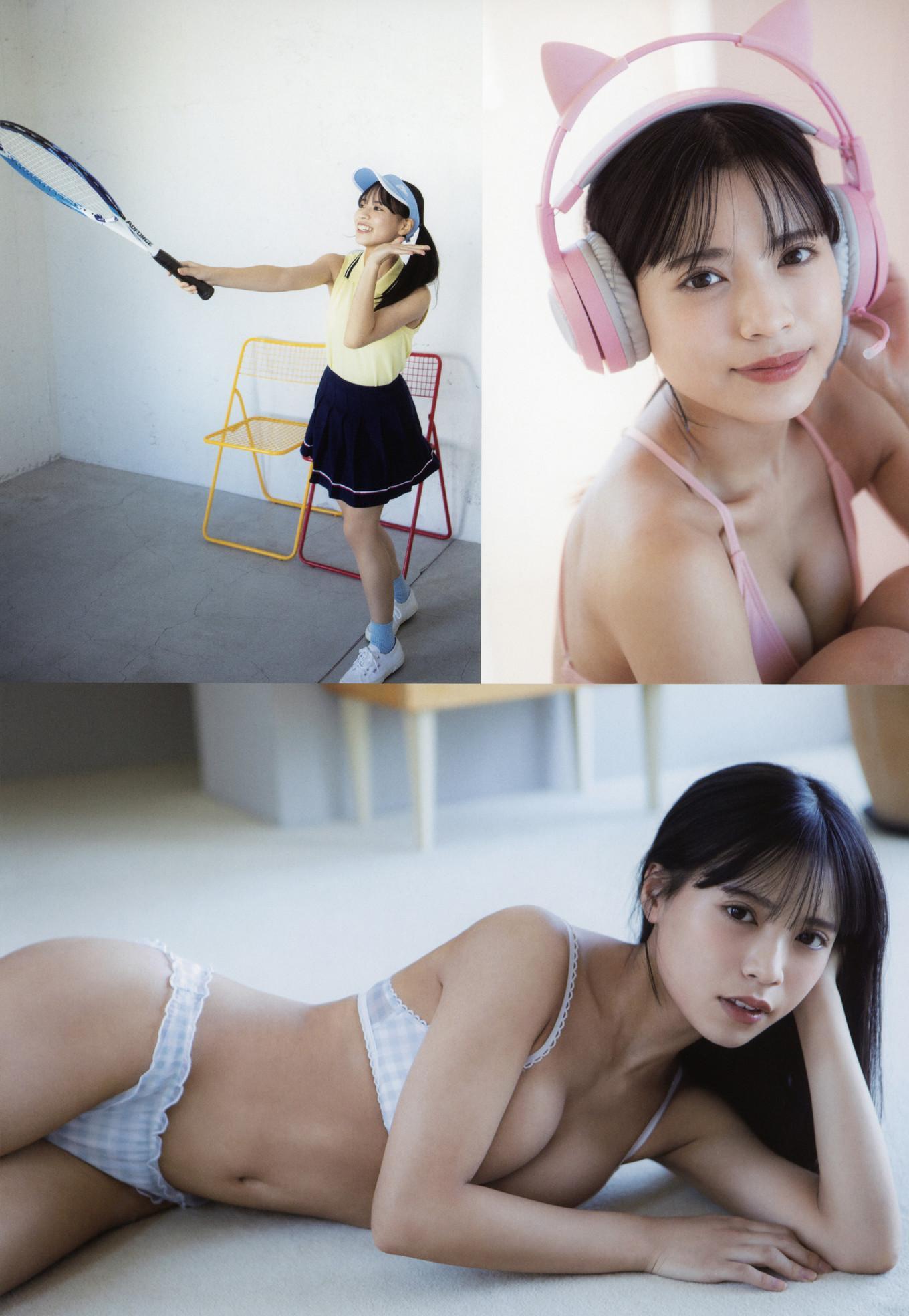 Wakana Sumino 隅野和奏, UTB 2022 Vol.321 (アップトゥボーイ 2022年321月)(5)