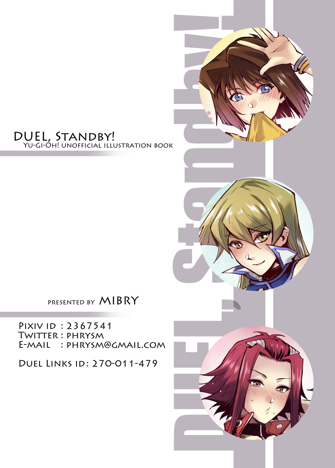 DUEL Standby! - 3
