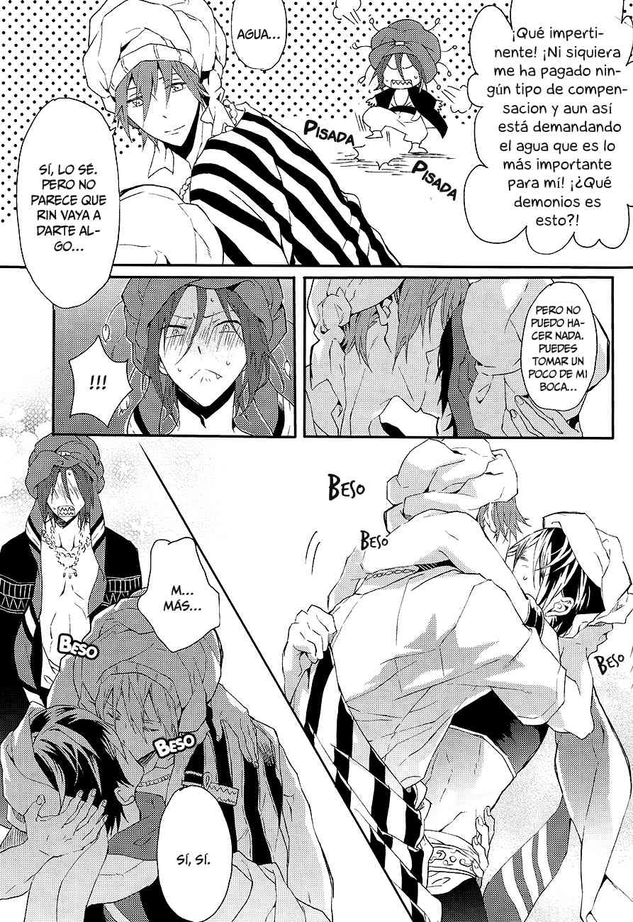 Doujinshi Free! One night Chapter-1 - 9