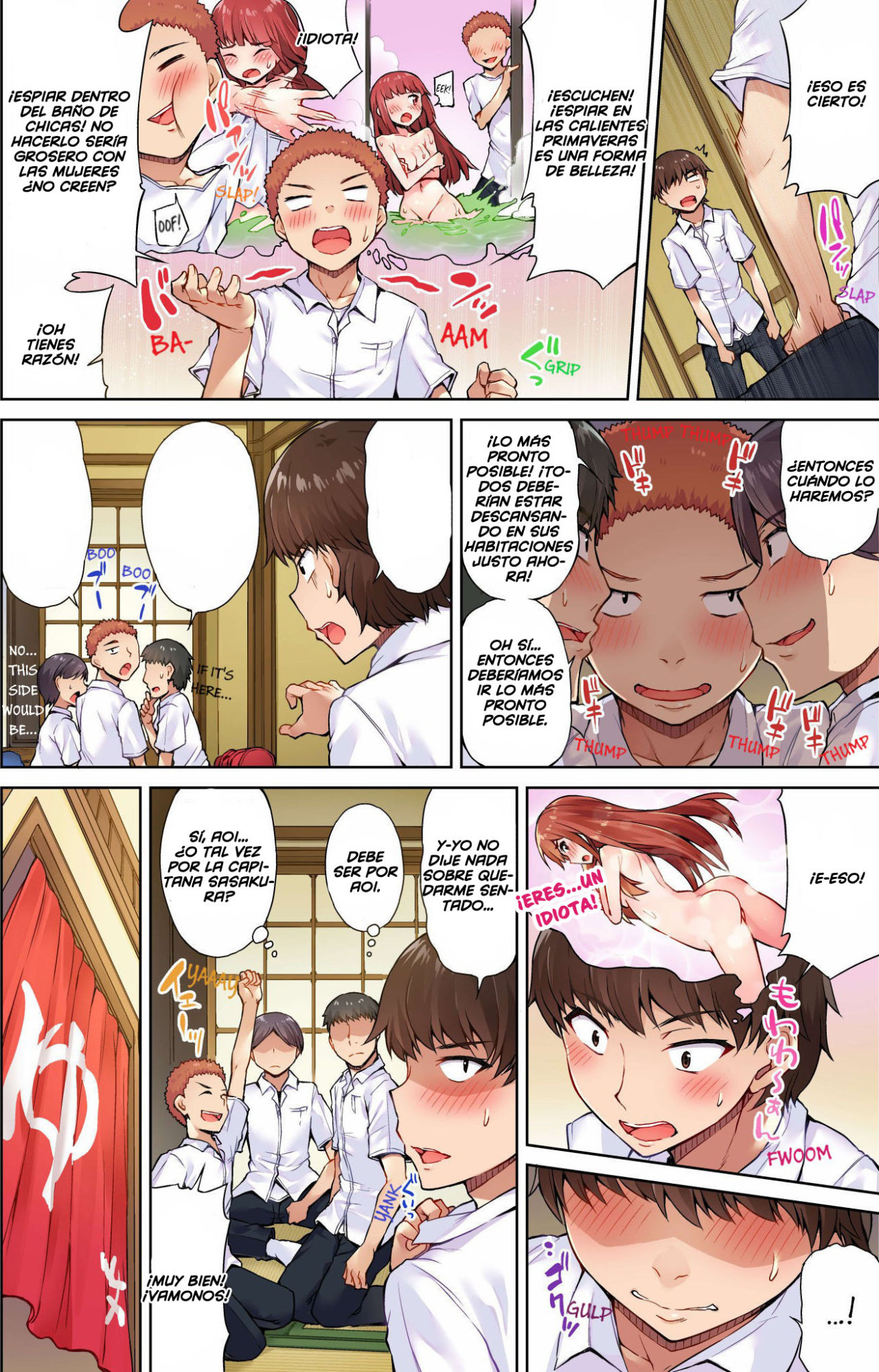Traditional Job Of Washing Girl s Body (Araiya-san! Ore to Aitsu ga Onnayu de!) Capitulo 13 - 3