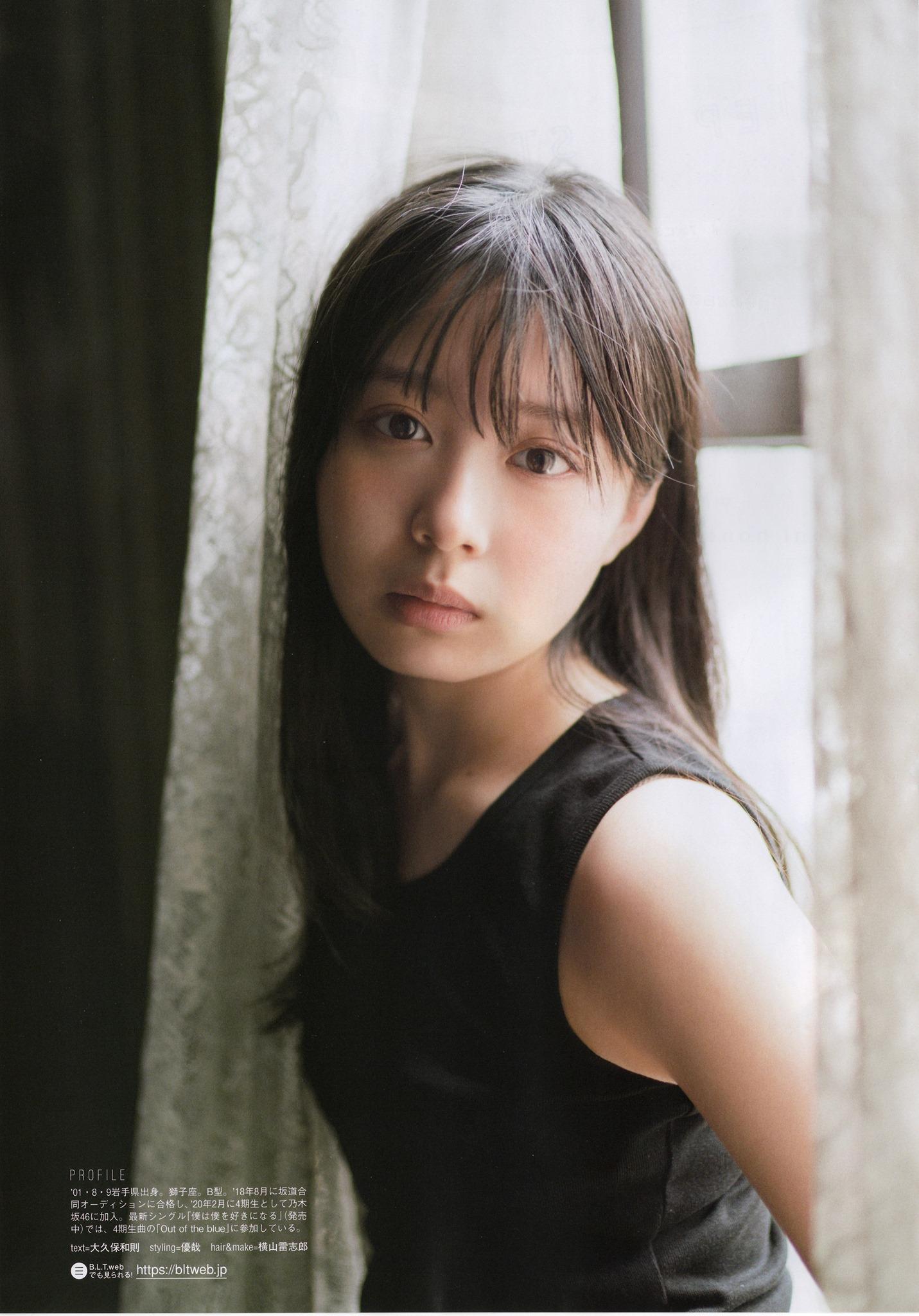 Rika Sato 佐藤璃果, B.L.T. 2021.05 (ビー・エル・ティー 2021年5月号)(6)