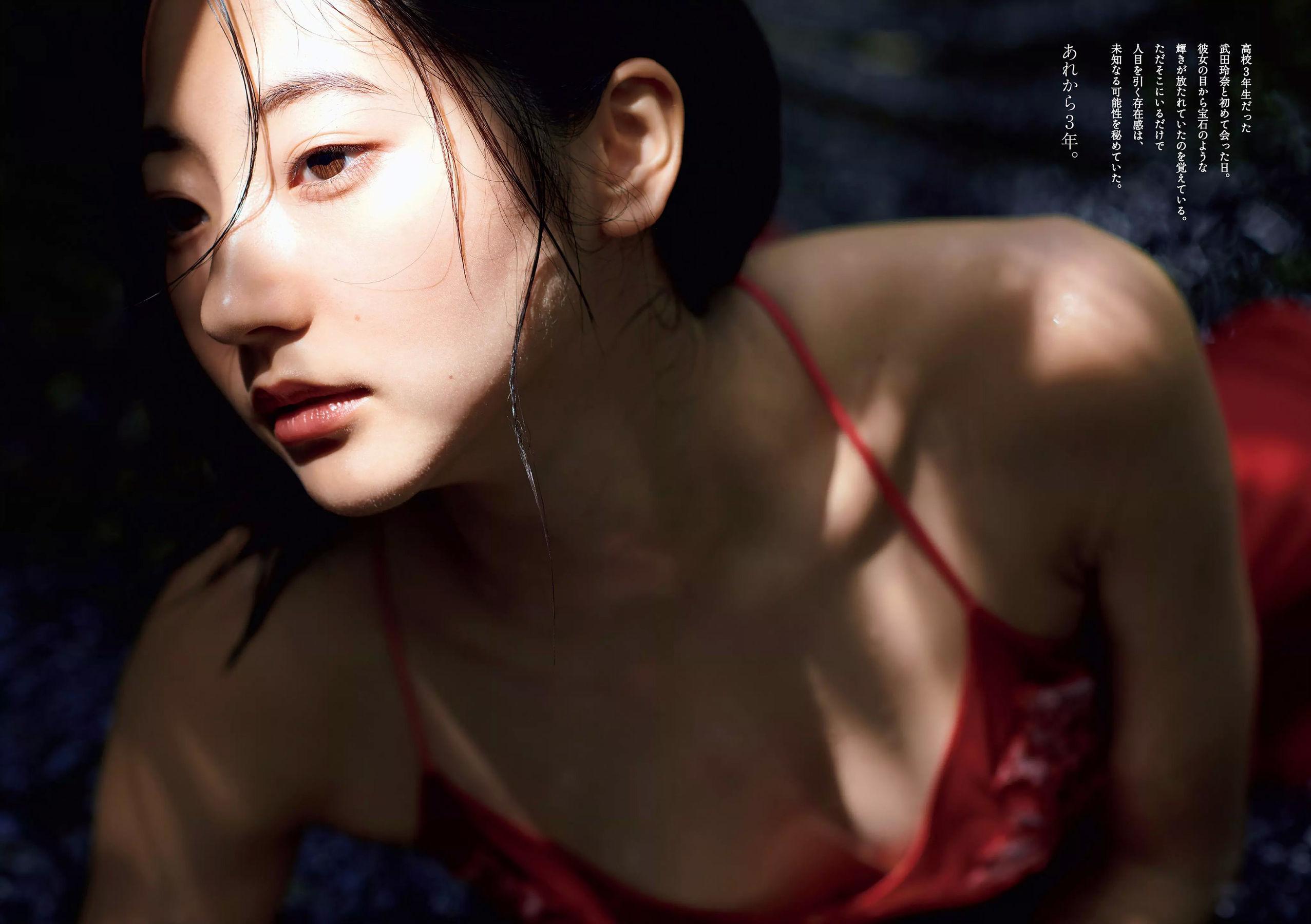 武田玲奈 森田ワカナ 加藤玲奈 傳谷英里香 大友花恋 伊藤寧々 桐谷まつり [Weekly Playboy] 2018年No.15 写真杂志(3)