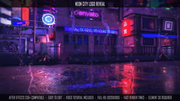 Neon City Logo Reveal - VideoHive 27877026