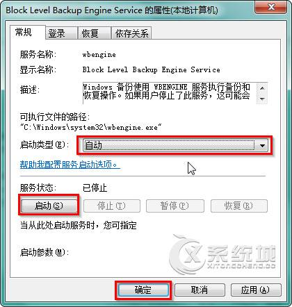 e3bfc360ce02c8bea5022d68cc86b823.png