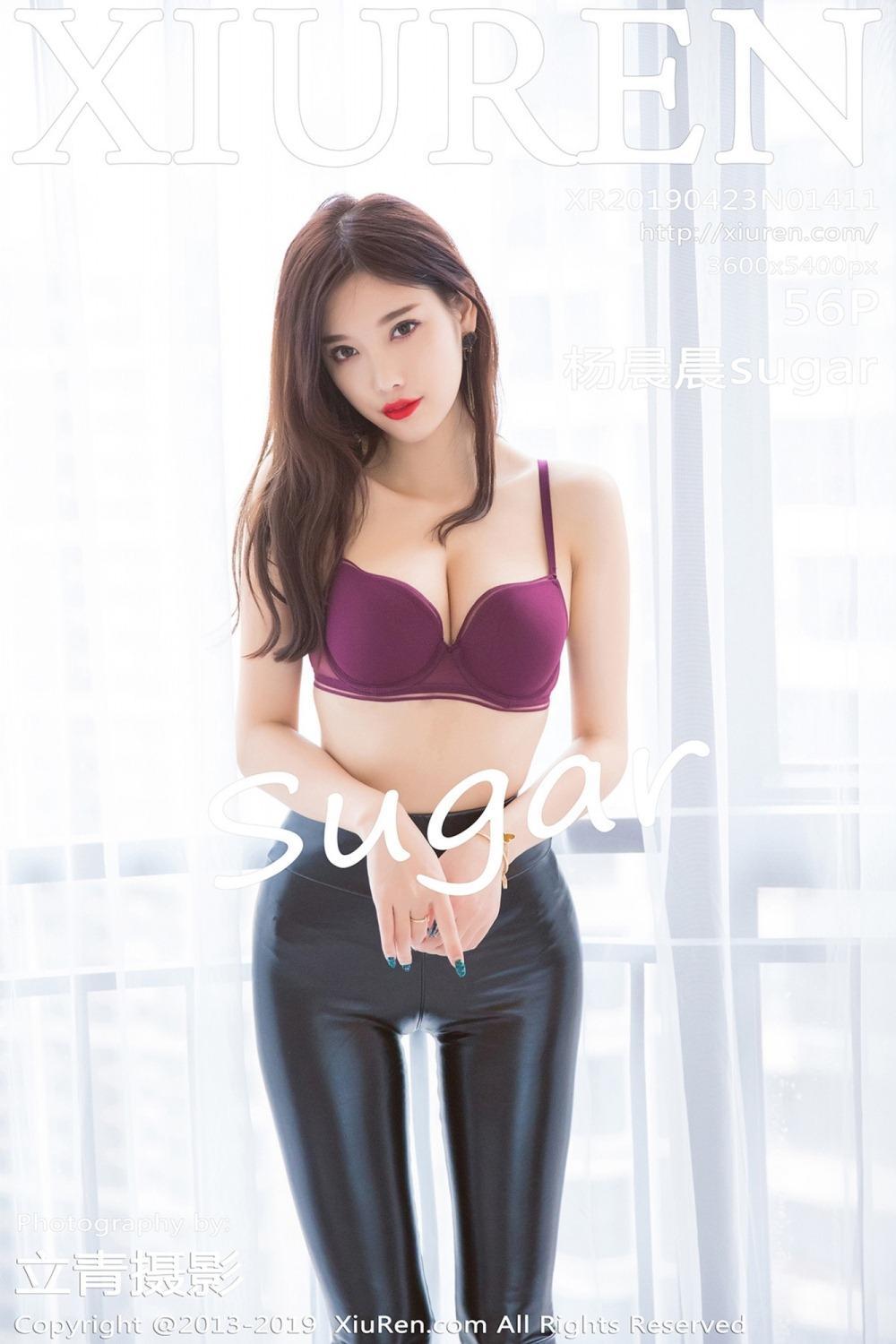 [XIUREN秀人网] 2019.04.23 No.1411 楊晨晨sugar(1)