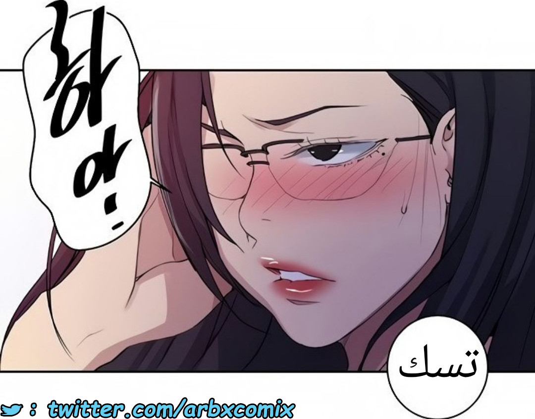 1465 صف سري 116