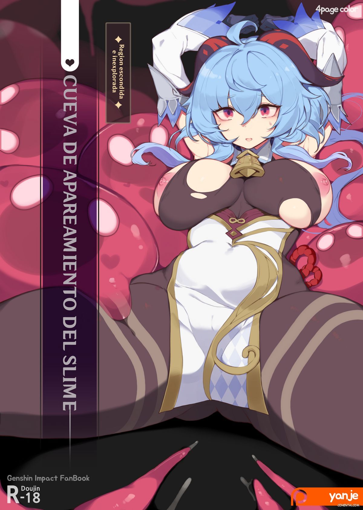 ✦Kakusi Hikyou✦ Kouhai Suraimu no Doukutu (Genshin Impact) xxx comics manga porno doujin hentai español sexo 