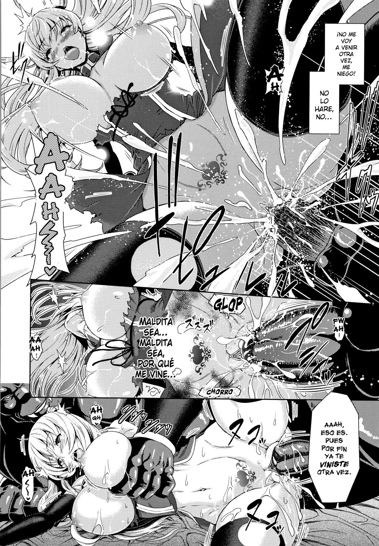 [Yamada Gogogo] Erona -Orc no Inmon ni Okasareta Onna Kishi no Matsuro-  Erona -La Caída de una Hermosa Guerrera Maldecida con la Lasciva Marca de un Orco + Epílogo [Spanish] {meiwow + k