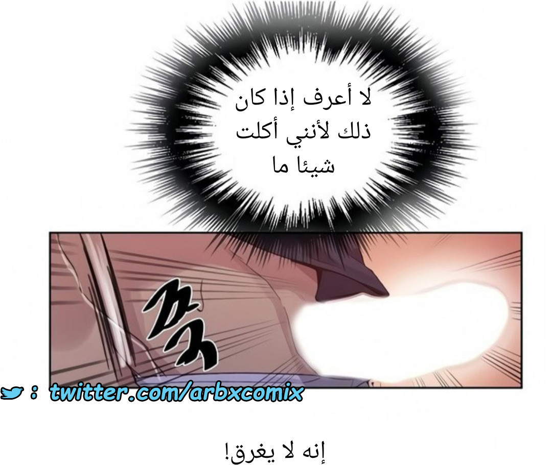 1461 صف سري 114