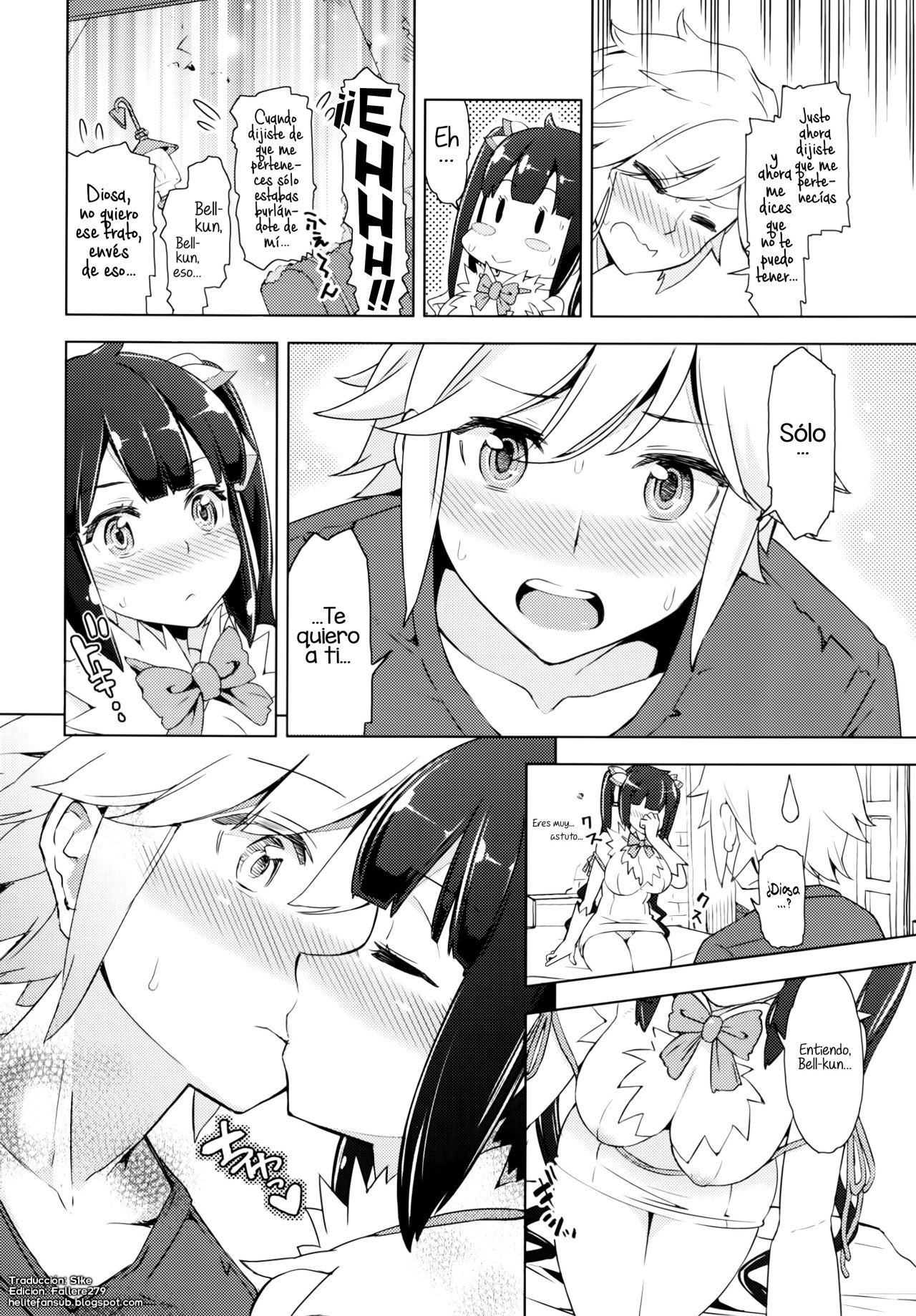 Kami_sama to Icha Love SEX suru no wa Machigatteiru Darou ka - 6