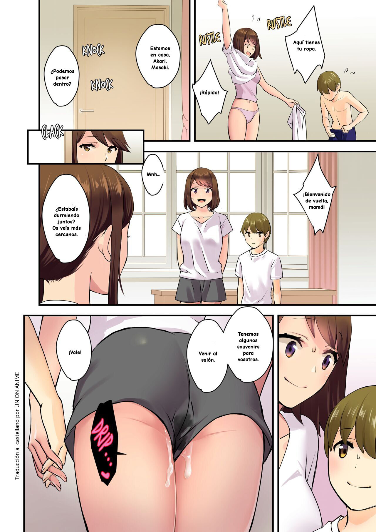 Papa to Mama ga Inai Aida ni When Dad and Mom Aren t Home - 35