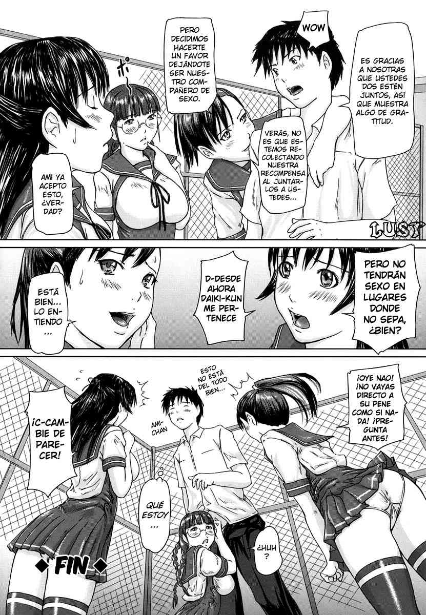 Love Selection Chapter-1 - 33
