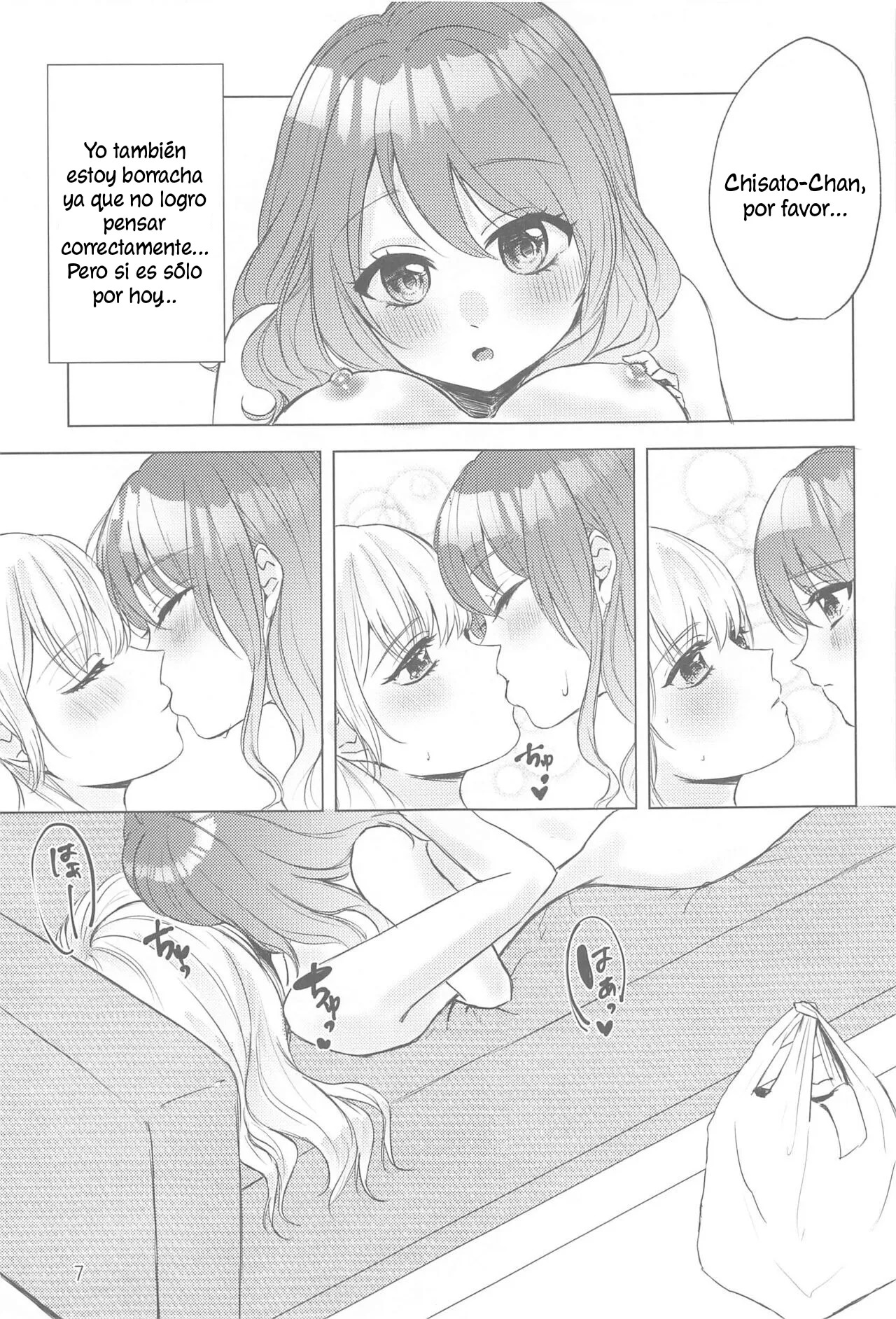 (BanG Dreamer's Party! 14th STAGE) [Amayadori (Amakasa)] Chotto Matte! - wait a minute!  ¡Espera un Momento! (BanG Dream!) [Spanish] [Lilien Trads]