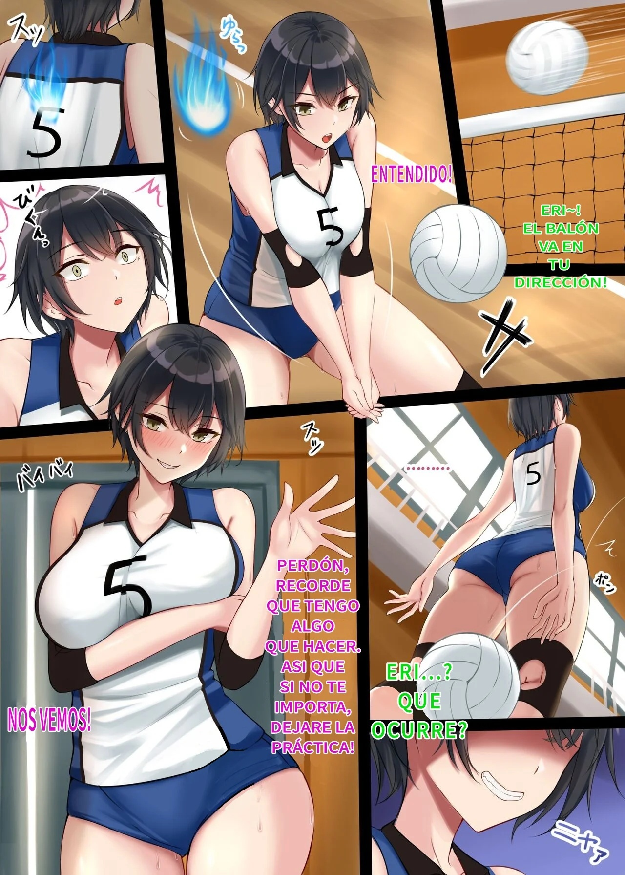 &#91;Hyoui Lover (Kaitou Nyanko)&#93; Blue Volleyball Joshi Hyoui - 0