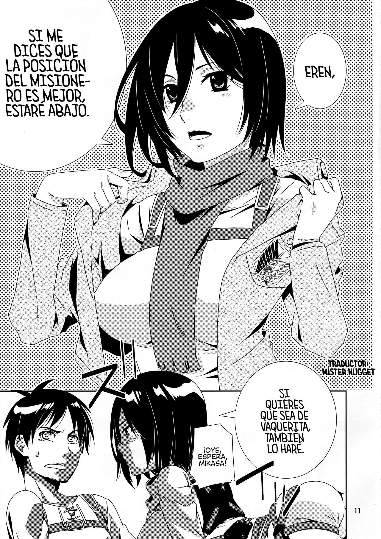 (FALL OF WALL2) [Ichinichi Sanjou (Jinguu Kozue)] Koui no Saichuu mo Muffler wa Kanarazu Chakuyou no Koto (Shingeki no Kyojin)  [Spanish] [Mister Nugget]