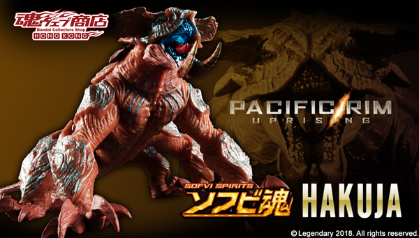 Pacific Rim : Uprising - Kaiju - Raijin (Sofvi Spirits / Bandai) - Page 3 KDGHj2eW_o