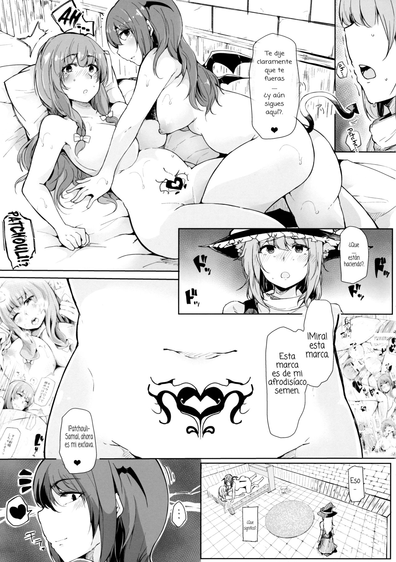 Koakuma ga Marisa ni Patchouli to no Ai o Misetsukechau - 6