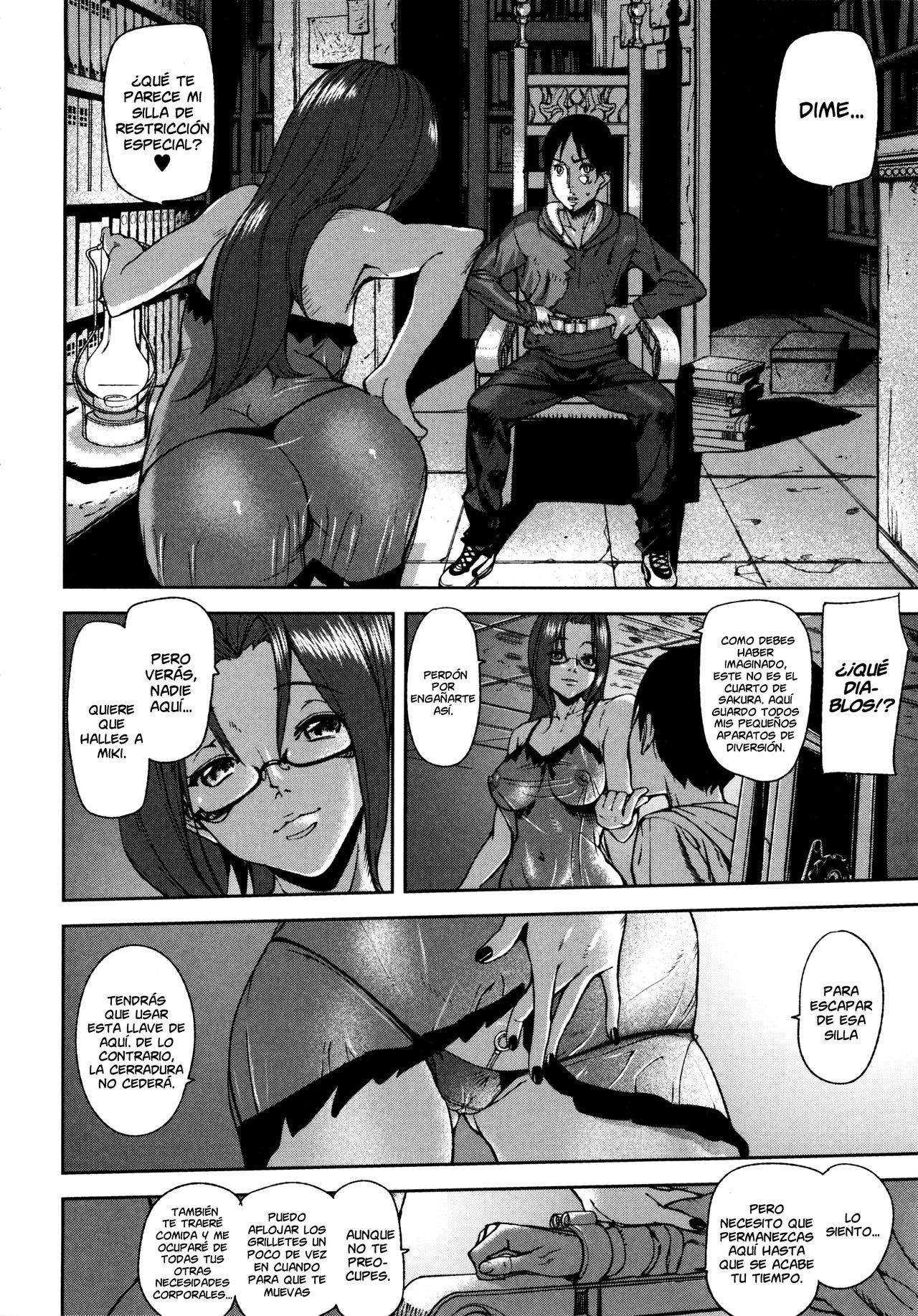 [Ashiomi Masato] Loveless Labyrinth  [Spanish] [GOKIBURI + NICONIISCANS]