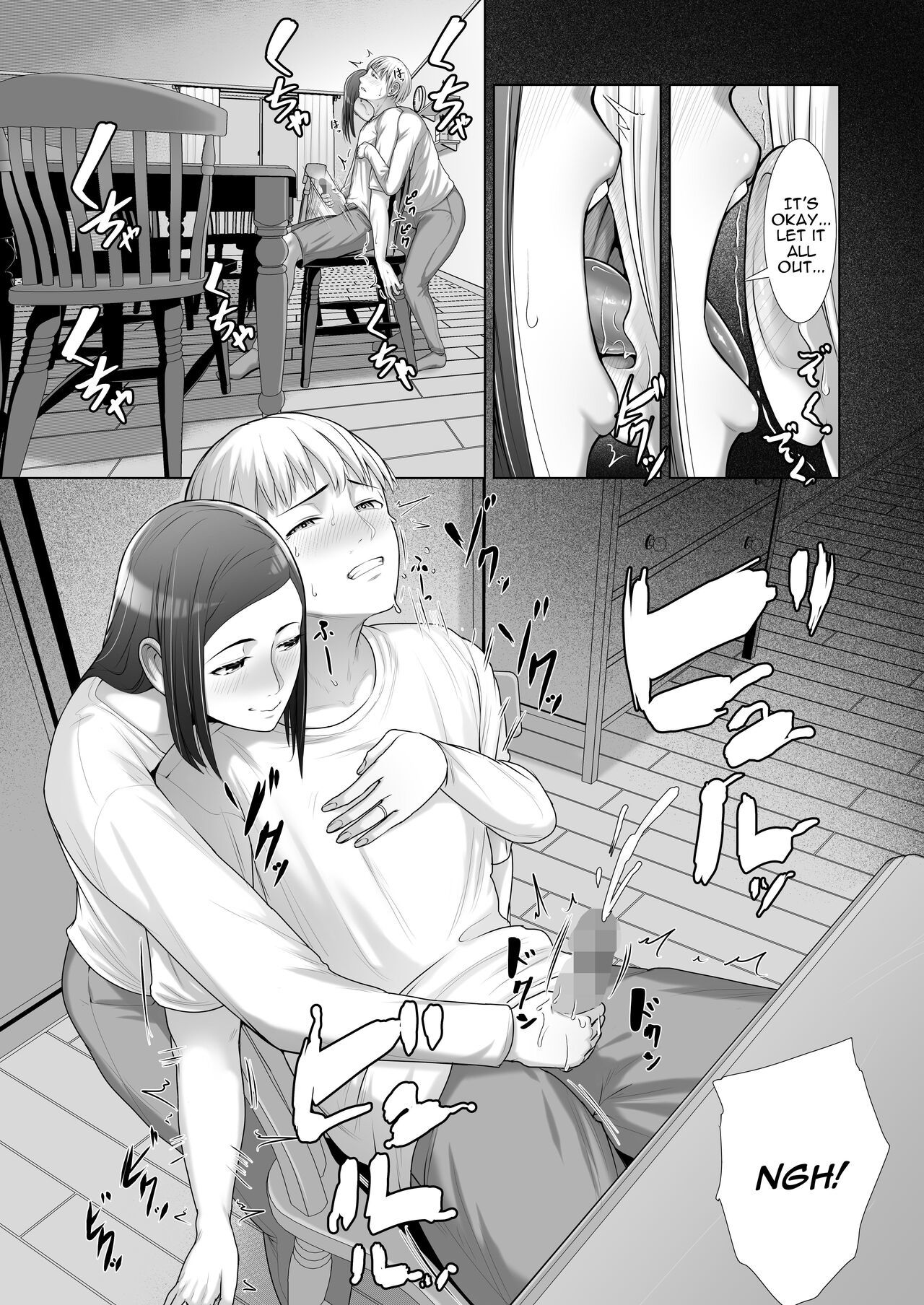 [Kotobuki] Yuujin no Hahaoya ni Fudeoroshi Saremashita  My Friend's Mom Took My Virginity [English] [Darg777 Translations]