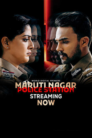 Maruthi Nagar Police Station 2025 Hindi Dubbed Movie ORG 720p WEB-DL 1Click Download (NO Harbal ADS)