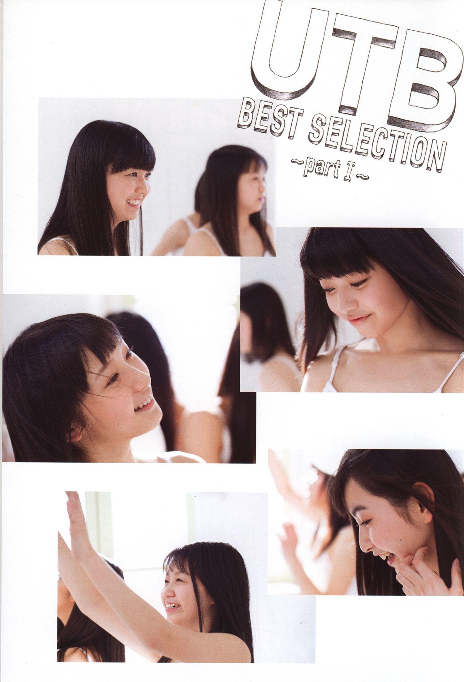 日本美少女组合Juice=Juice《OFFICIAL PHOTO BOOK》写真集(7)