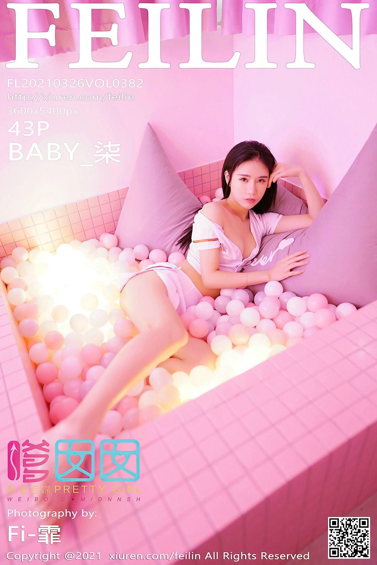 [FEILIN嗲囡囡] 2021.03.26 VOL.382 BABY_柒(1)