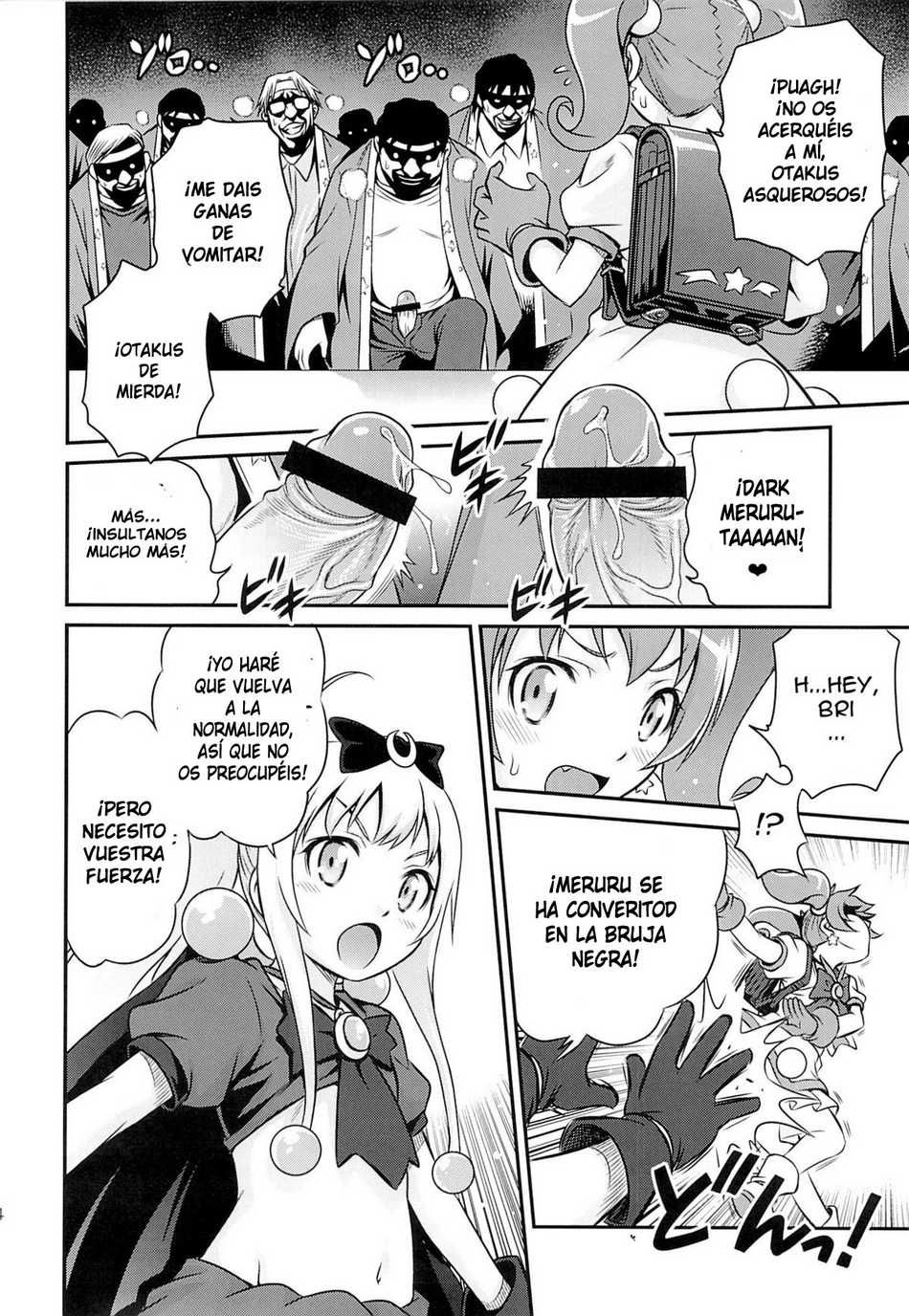 Bridget Kana Fan Kanshasai!! (Oreimo) - 11