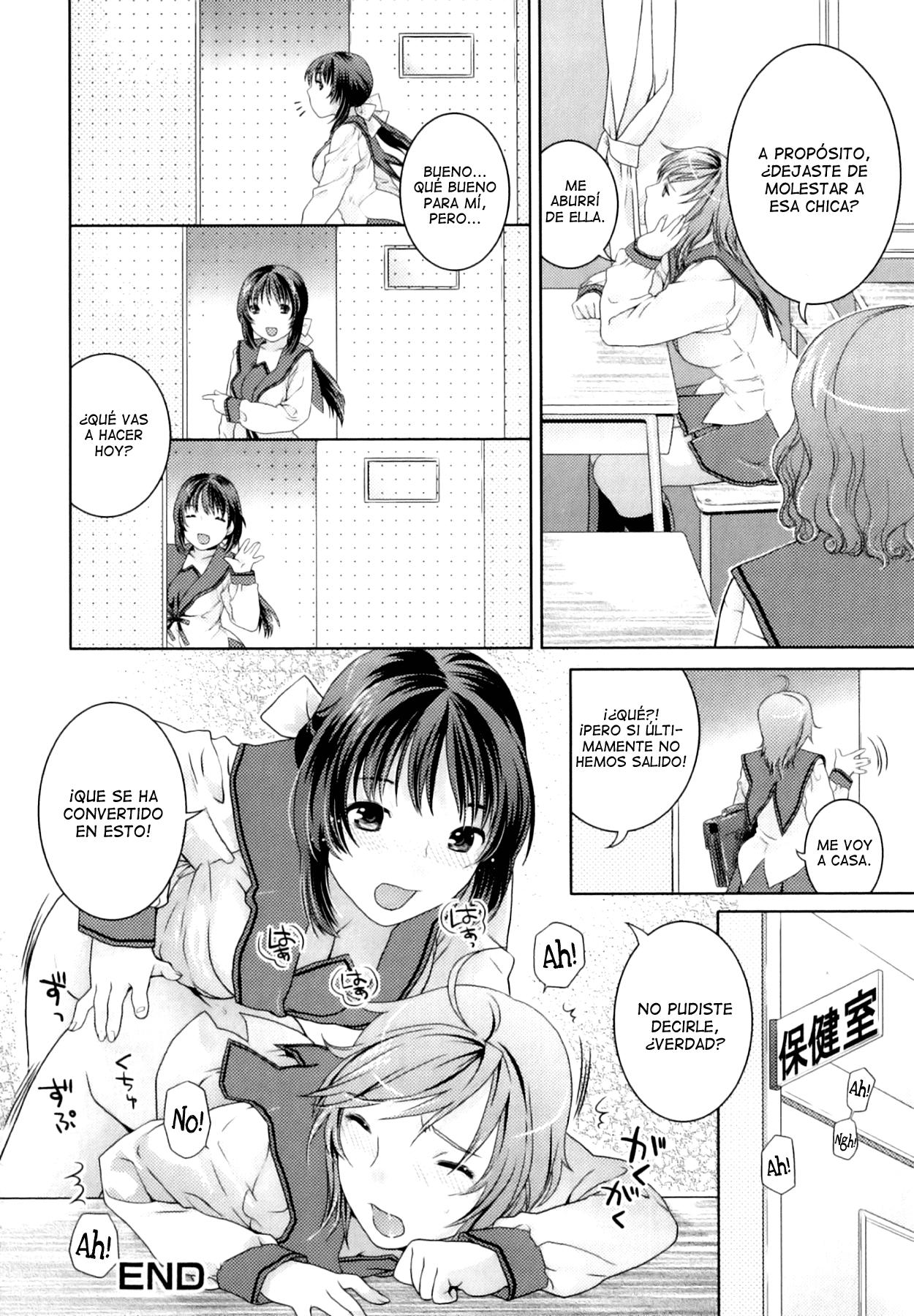 Futanari Relations 9 Chapter-9 - 14