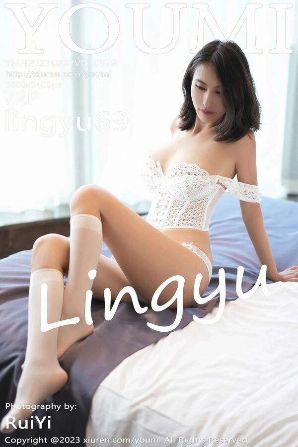 尤蜜荟 Vol. 0972 lingyu69