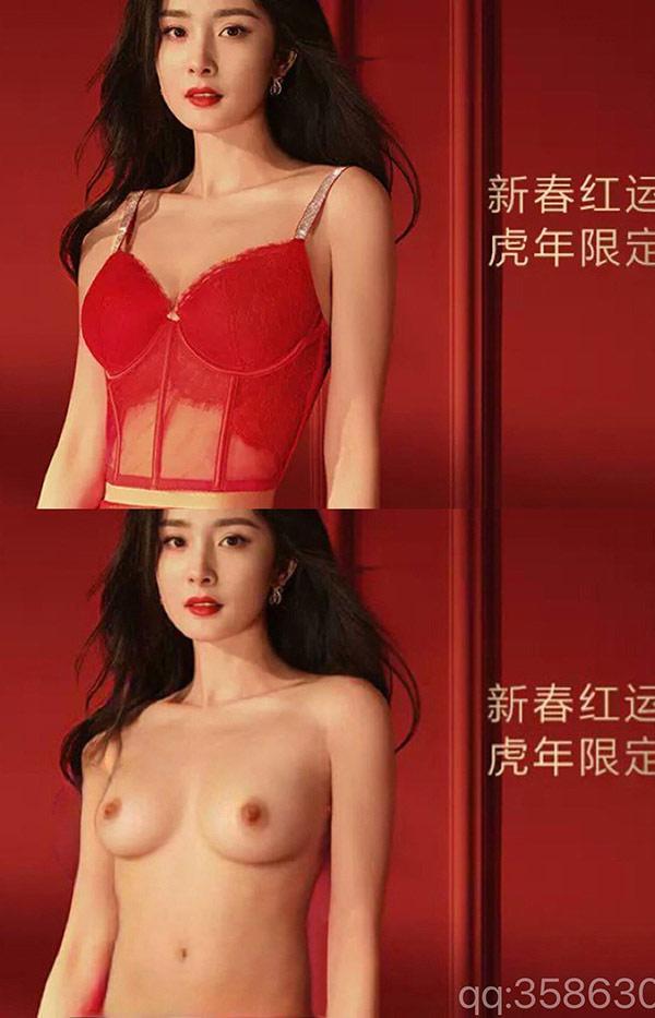 AI魔法秀之美女去衣一秒美体呈现(24)